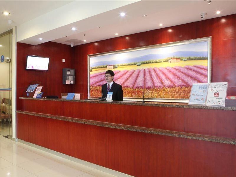 Hotel Hanting Express Pudong Airport 2*