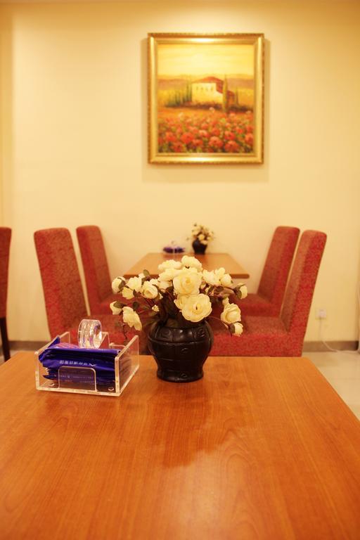 Hanting Express Pudong Airport Hotel 2*