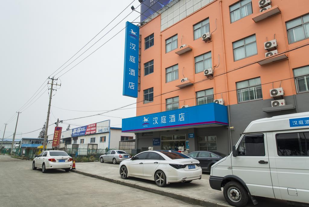 Hanting Express Pudong Airport Shanghai