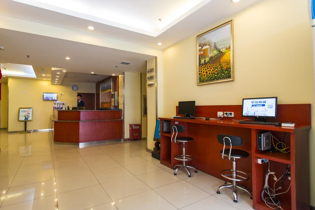 Hotel Hanting Express Pudong Airport