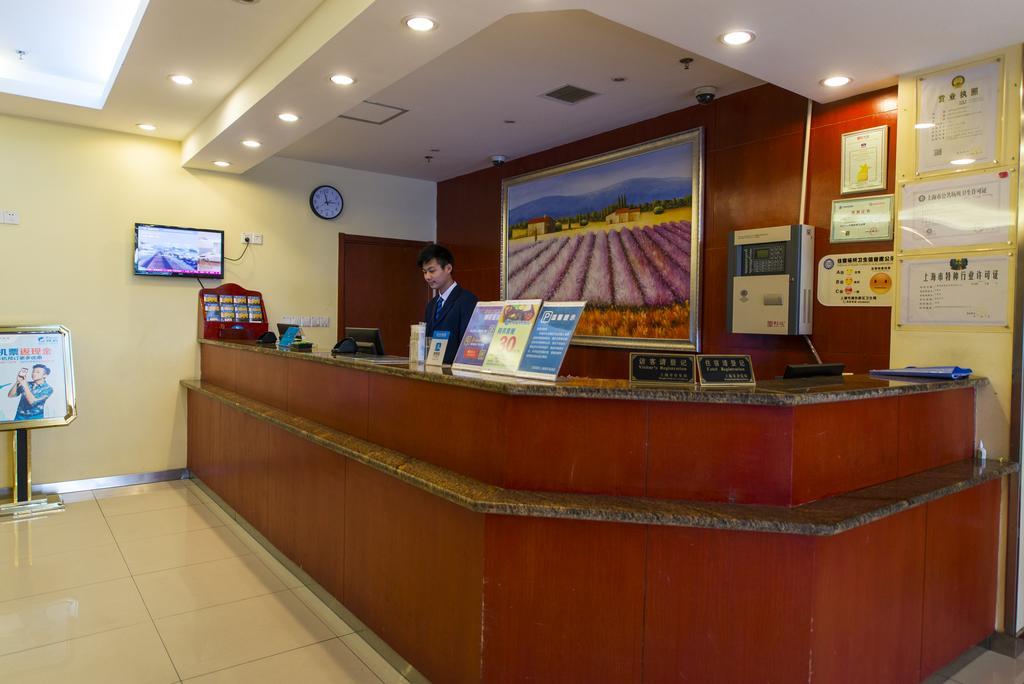 Hanting Express Pudong Airport
