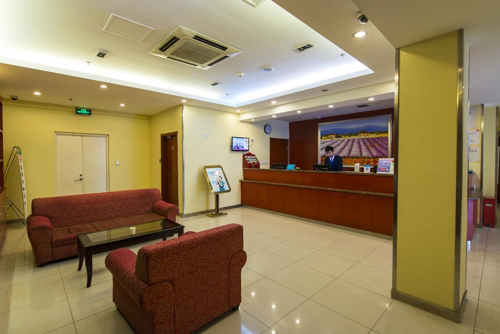 Hotel Hanting Express Pudong Airport