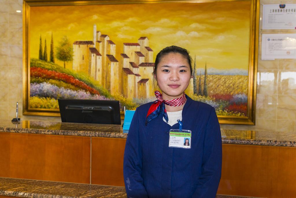Hotel Hanting Express Pudong Airport 2*