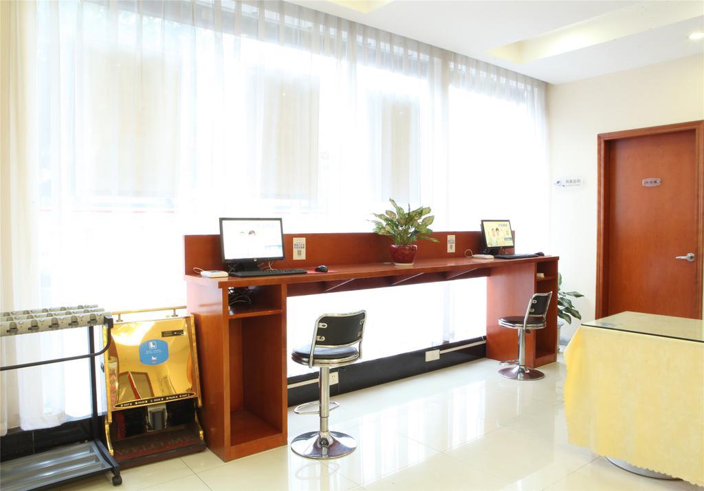 Hanting Express Pudong Airport Shanghai