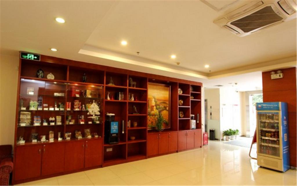 Hanting Express Pudong Airport