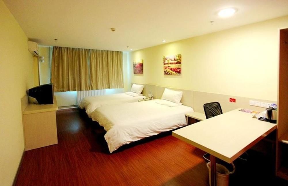 Hanting Express Pudong Airport Hotel 2*