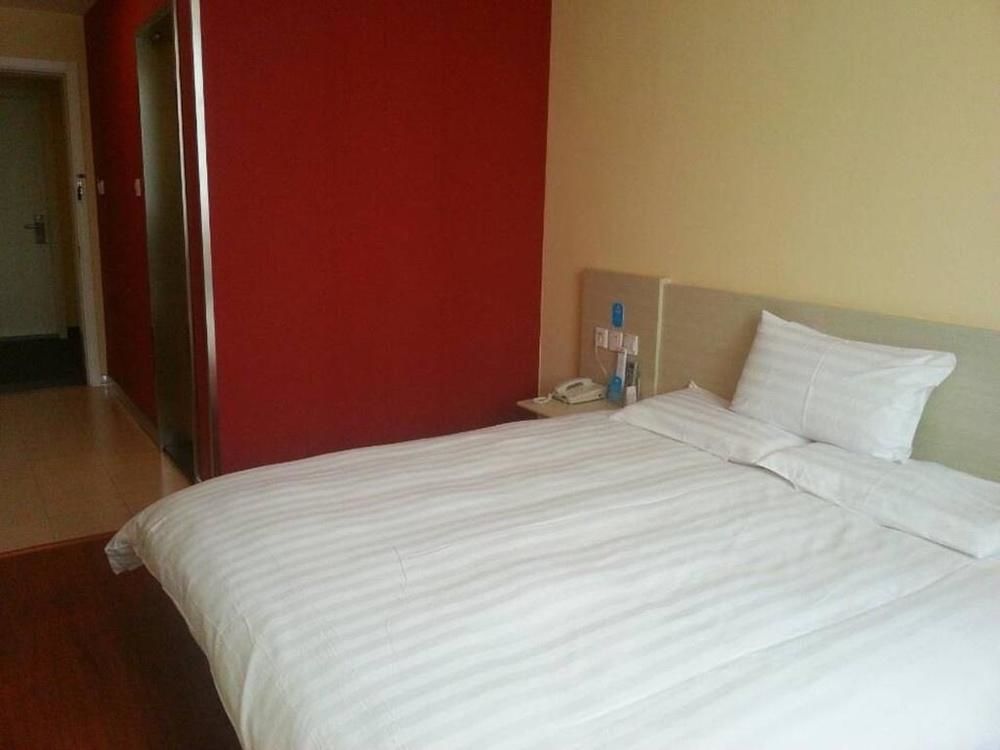 Hanting Express Pudong Airport Hotel