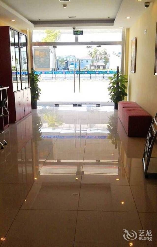 Hanting Express Pudong Airport Hotel Shanghai