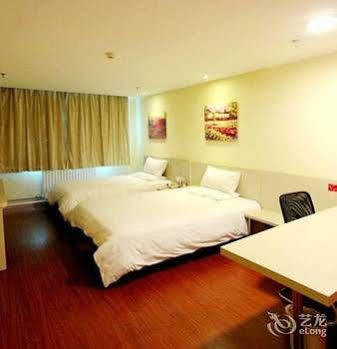 Hanting Express Pudong Airport 2* Shanghai