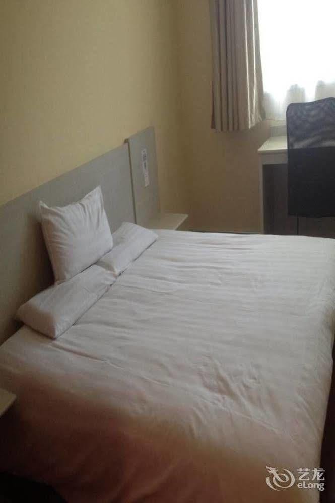 Hotel Hanting Express Pudong Airport Shanghai